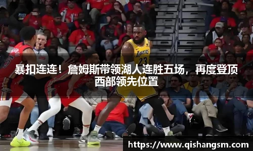XK星空官网