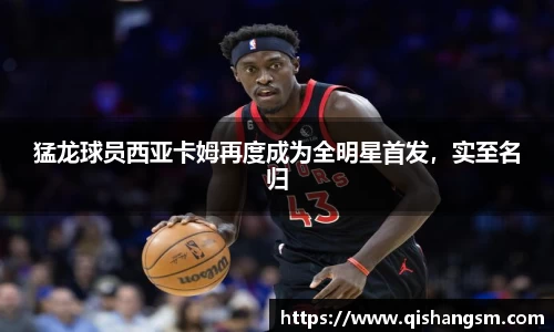 XK星空体育