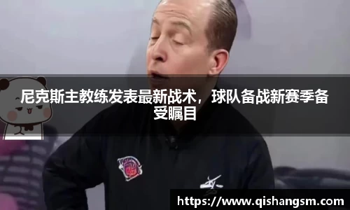 XK星空官网