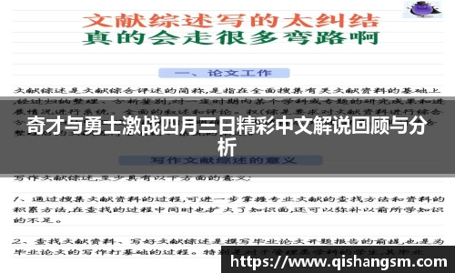 XK星空体育