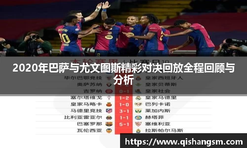 XK星空体育