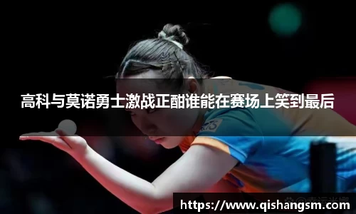 XK星空官网