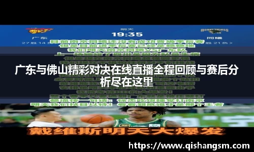 XK体育