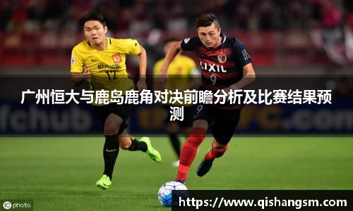 XK星空体育