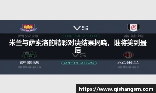 XK星空体育