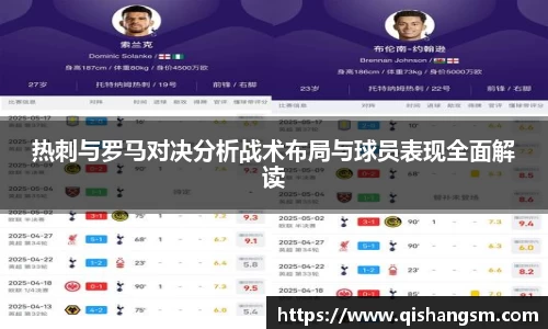 XK星空体育