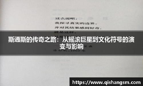 XK体育