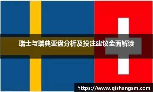 XK星空体育