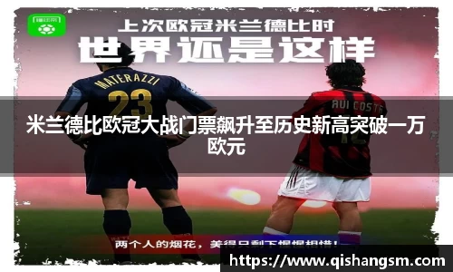 XK星空体育