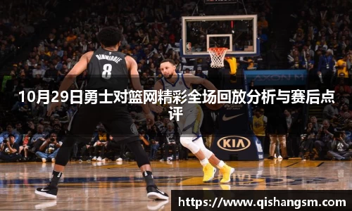 XK星空体育