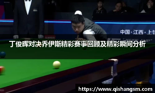 XK星空体育