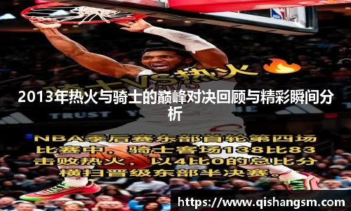 XK星空体育
