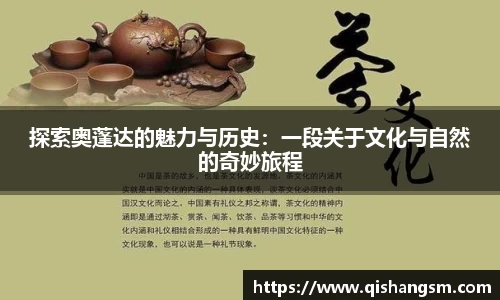 XK星空体育