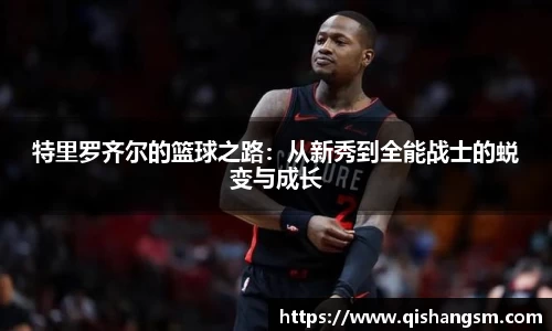XK星空体育