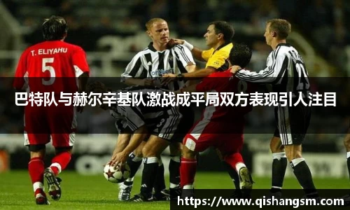 XK体育