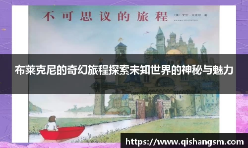 XK星空官网