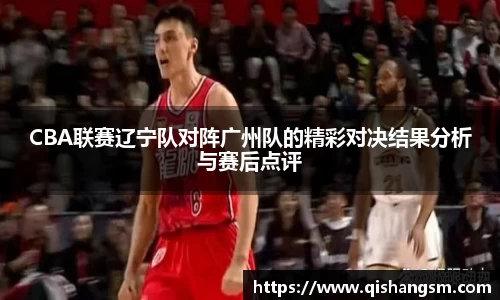 XK星空体育