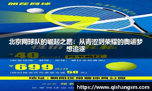 XK星空官网