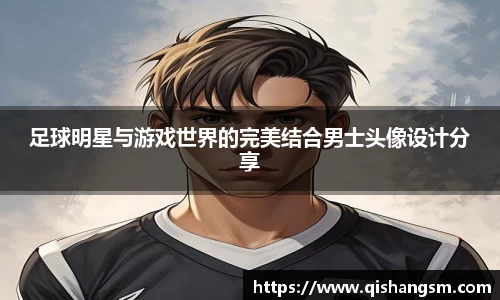 XK星空官网
