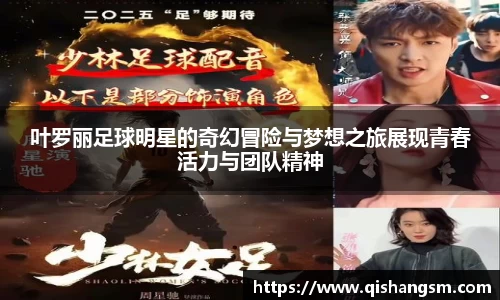 XK星空体育