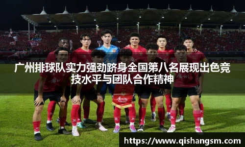 XK星空官网