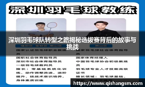 XK体育
